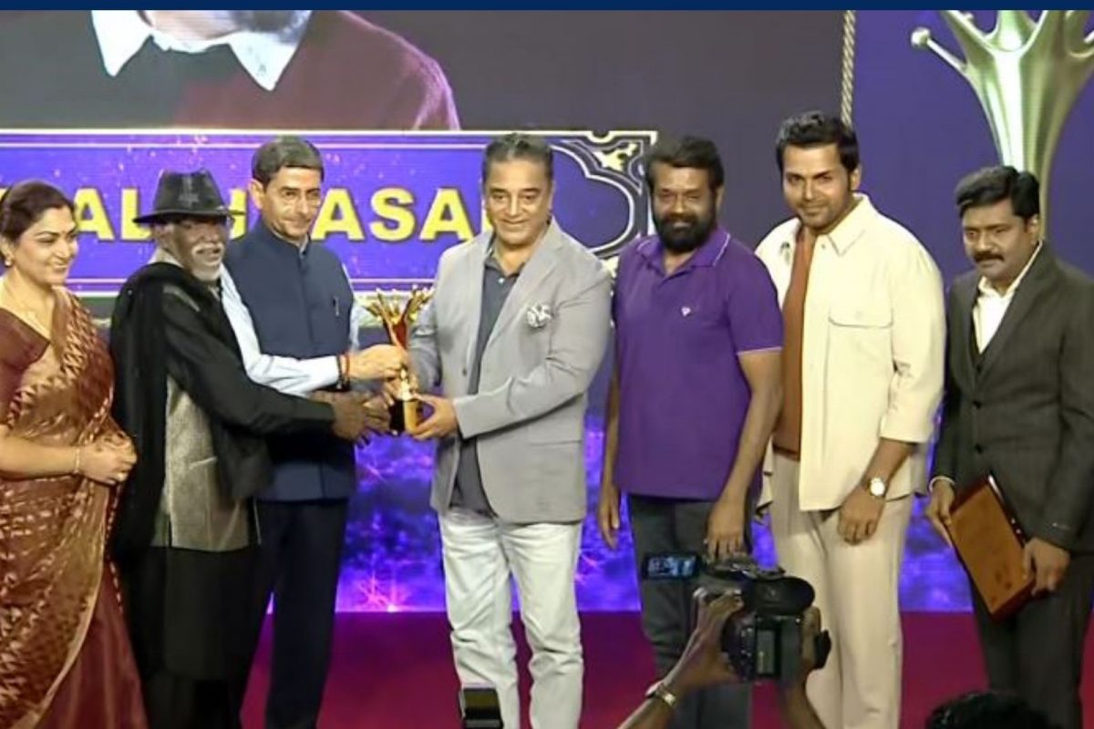 PRIDE OF INDIAN CINEMA விருதினை பெற்றார் நடிகர் கமல்ஹாசன்