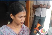 திருநங்கை காவலர் நஸ்ரியா காவல்துறை மீது பரபரப்பு குற்றச்சாட்டு