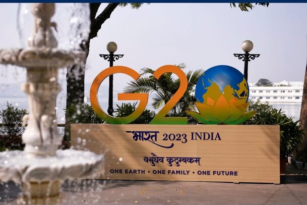 சென்னையில் ஜி20 நிதி கட்டமைப்பு மாநாடு