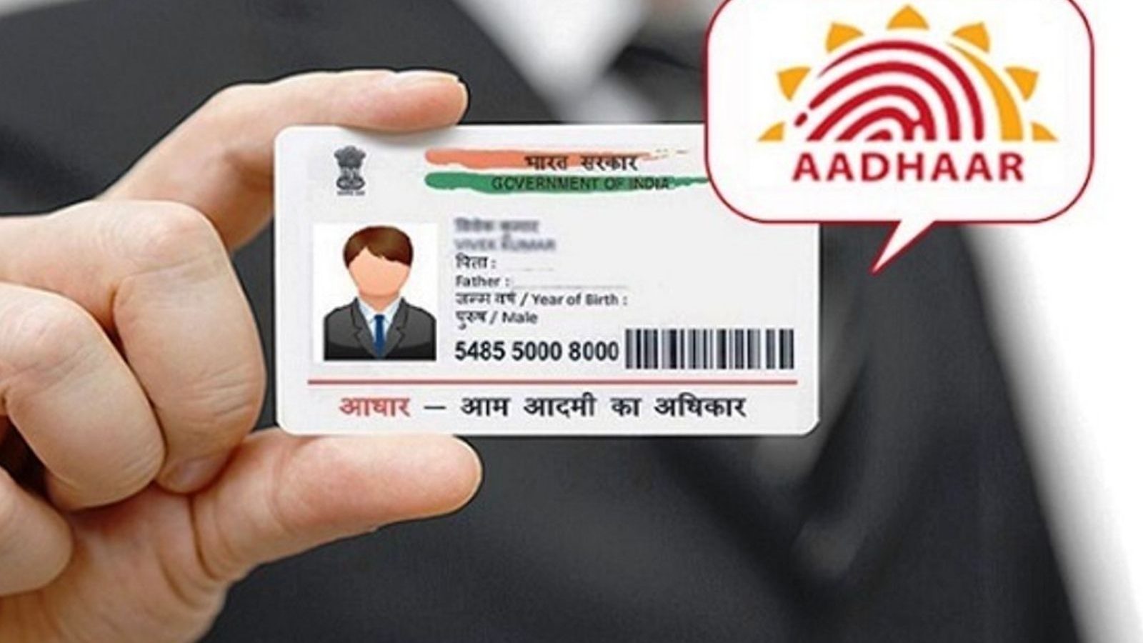 ஆதார் அப்டேட்... ஜூன் 14 வரை புதுப்பித்தால் இலவசம்.. ஆன்லைனில் செய்வது எப்படி?