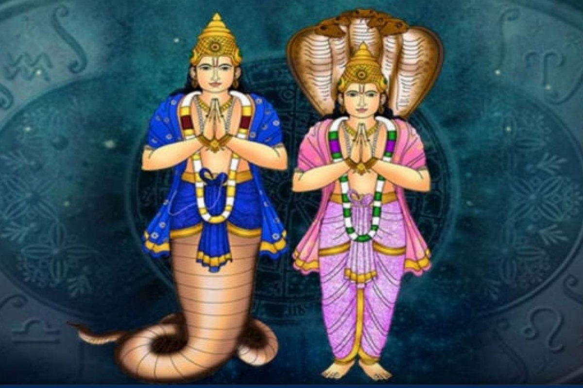 ராகு கேது பெயர்ச்சி 2023 