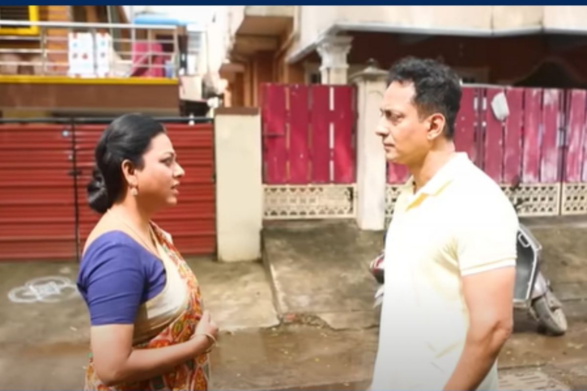 சீரியல்