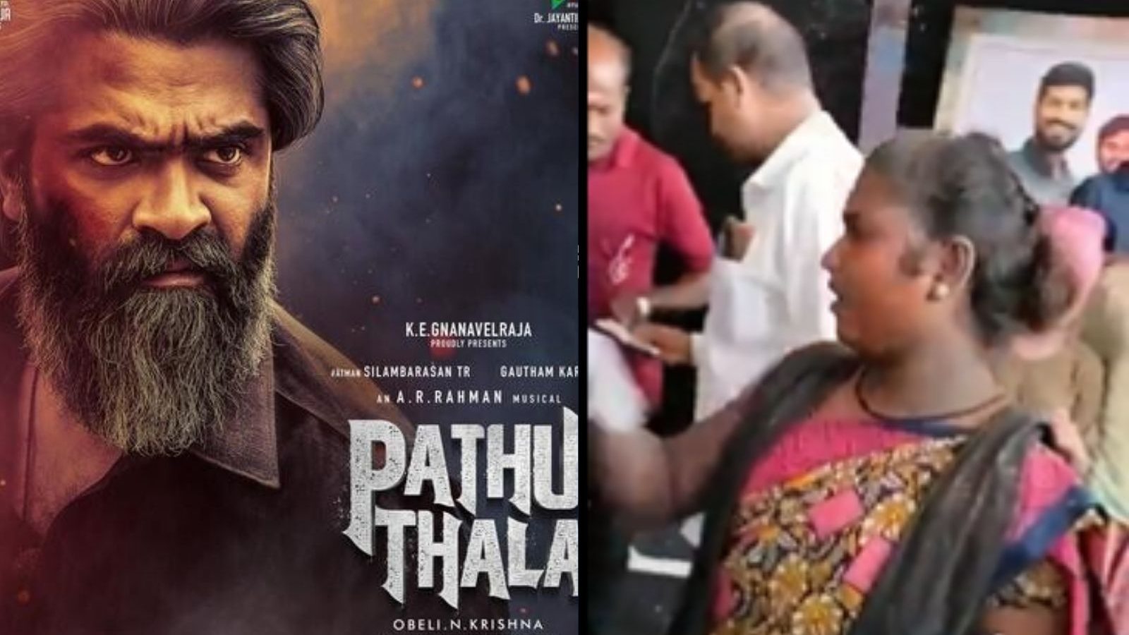 நரிக்குறவர் மக்களை தியேட்டருக்குள் அனுமதிக்க மறுப்பா? ரோகிணி தியேட்டர் விளக்கம்