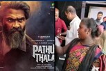 நரிக்குறவர் மக்களை தியேட்டருக்குள் அனுமதி மறுத்த ரோகிணி திரையரங்கு?