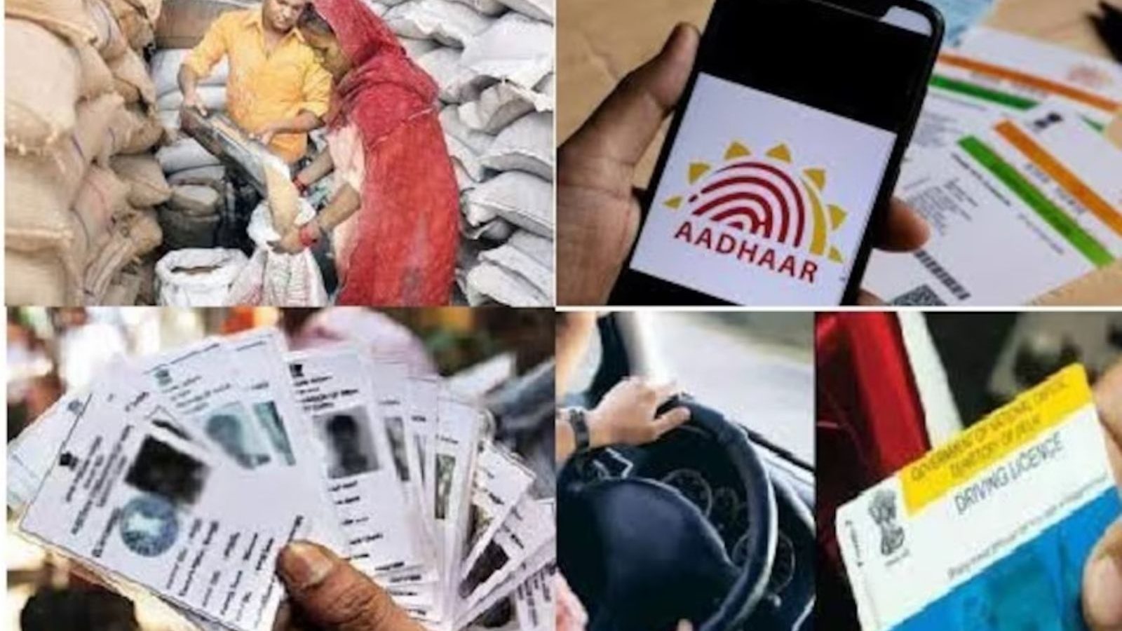 இனி ஆதார் கார்டுதான் எல்லாமே.!? ரேசன் கார்டு, ஓட்டுநர் உரிமம், வாக்காளர் அடையாள அட்டை வைத்திருப்போருக்கு நற்செய்தி!