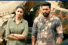 வெளியானது ஜெயம் ரவியின் ’அகிலன்’ படம்... ட்விட்டர் விமர்சனம்!