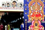 வலங்கைமான் மாரியம்மன் கோவில் பாடை காவடி திருவிழா..!