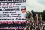 ஈபிஎஸ்க்கு எதிர்ப்பு.. கருப்பு பலூன் பறக்கவிட்ட  ஓபிஎஸ் தரப்பு..!