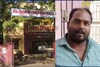 திருவள்ளூரில் காட்டன் சூதாட்டம் நடத்தி வந்த திமுக நிர்வாகி கைது