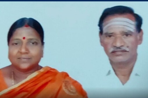 உயிரிழந்த தம்பதியினர்