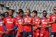 13 கேப்டன்கள் மாற்றியும் பலனில்லை.. கோப்பையை வாங்கி தருவாரா தவான்?