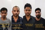 மது விருந்தில் பெண்ணுக்கு பாலியல் தொல்லை கொடுத்த 4 பேர் கைது