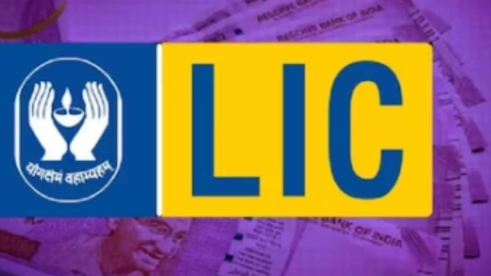 “மாதம் ரூ.833 முதலீடு செய்யதால் போதும்.. ரூ.1 கோடி பெறலாம்..!” - எல்.ஐ.சி தன் ரேகா பாலிசி