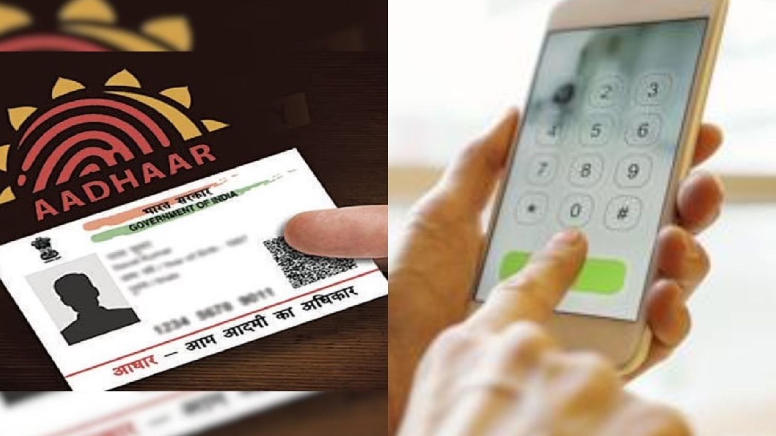 அலைச்சல் இல்லாமல் ஆதார் அப்டேட் செய்யலாம்.. இதுதான் போன் நம்பர்.. ஈசியா முடிக்க வழிமுறைகள் இதோ!