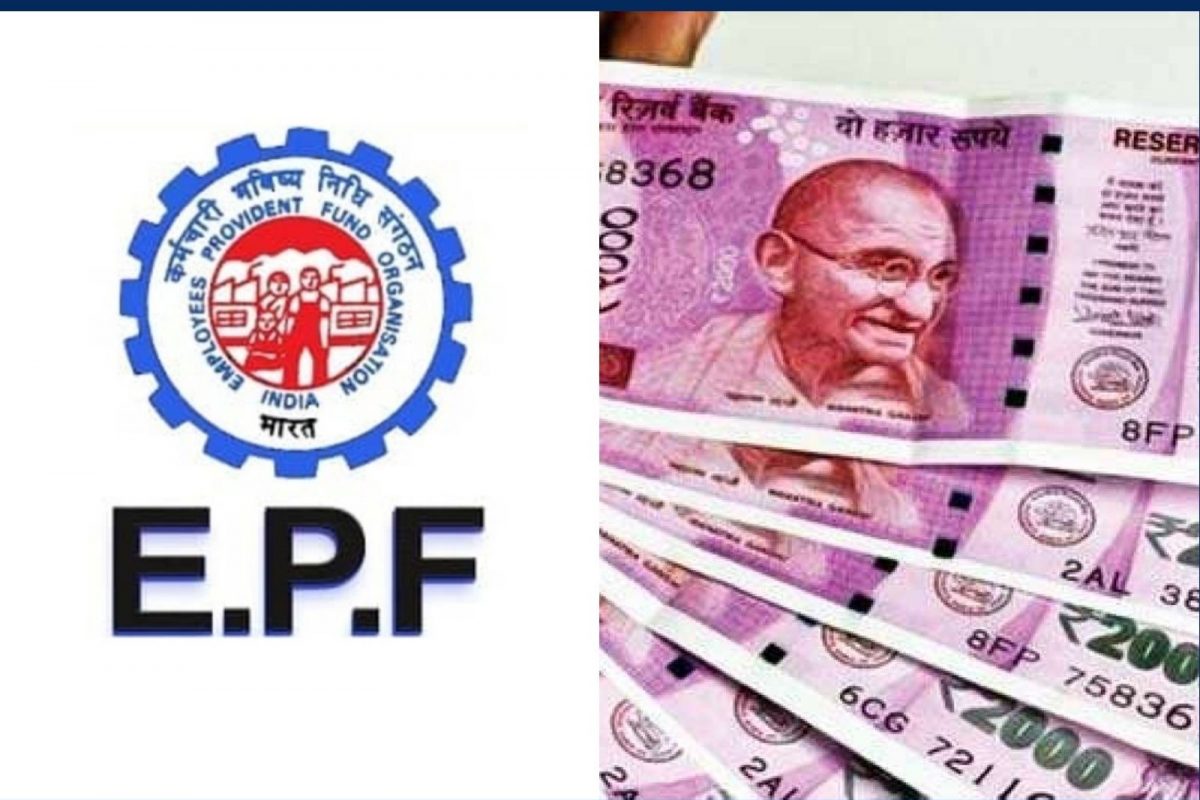 EPFO அக்கவுண்ட் பேலன்ஸ் ஈசியா தெரிஞ்சுக்கலாம்.. இதோ இருக்கு 4 வழிகள்!