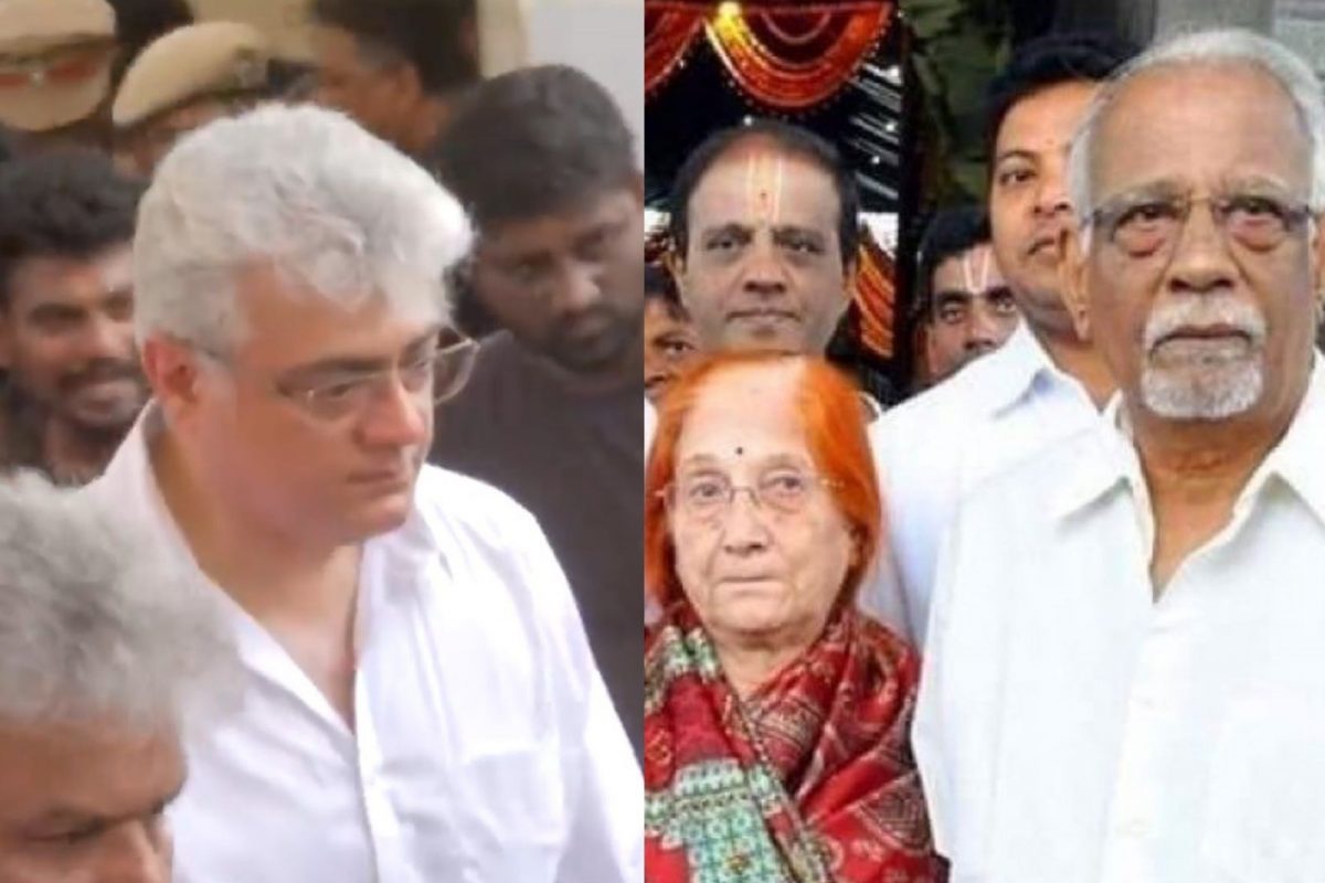 அஜித் குமாரின் அம்மா - அப்பா
