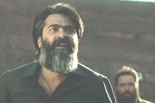 சிம்புவின் 'பத்து தல' பட முதல் நாள் வசூல் இவ்வளவா?