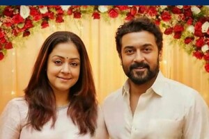 இந்த காரணத்துக்காக தான் சூர்யா - ஜோதிகா மும்பைக்கு குடியேறுகிறார்களா?
