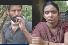 Video : சிவகார்த்திகேயன் - சூரியின் 'கொட்டுக்காளி' டீசர்