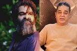 சிம்பு - தேசிங் பெரியசாமி பட அறிவிப்பு வீடியோ: கமல் வாழ்த்து