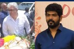 அஜித் குமாரின் தந்தை மறைவு - இயக்குநர் விக்னேஷ் சிவன் இரங்கல் பதிவு