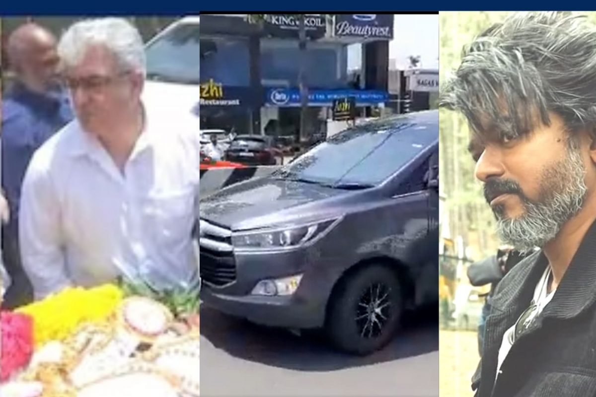 Video: அஜித்தின் தந்தை மறைவு - ஆறுதல் கூற நேரில் வந்த விஜய்