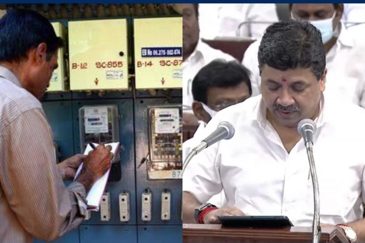 மின் கட்டண கணக்கீடு... பட்ஜெட்டில் வருகிறது அறிவிப்பு..!