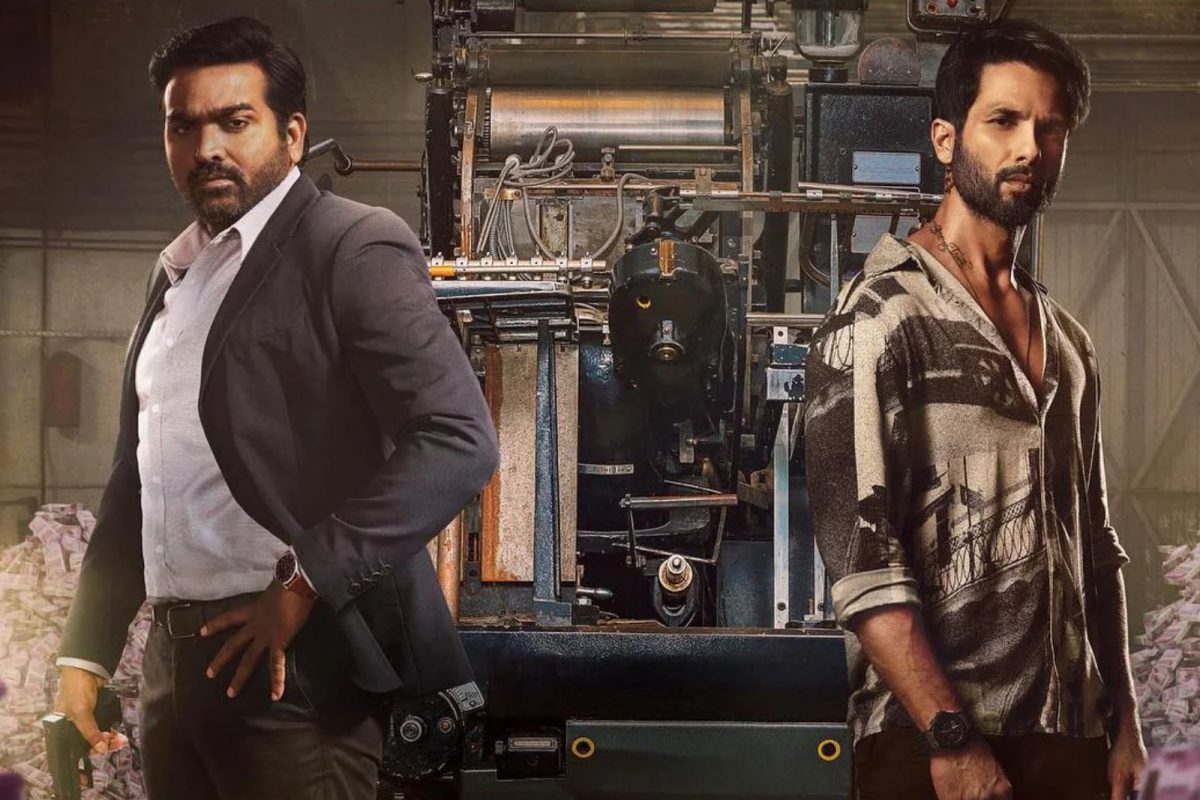 அதிகம் பார்க்கப்பட்ட வெப் சீரியல் - ஃபார்ஸி சாதனை