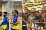 ஐபிஎல் டிக்கெட்டுகள் இன்று முதல் விற்பனை..