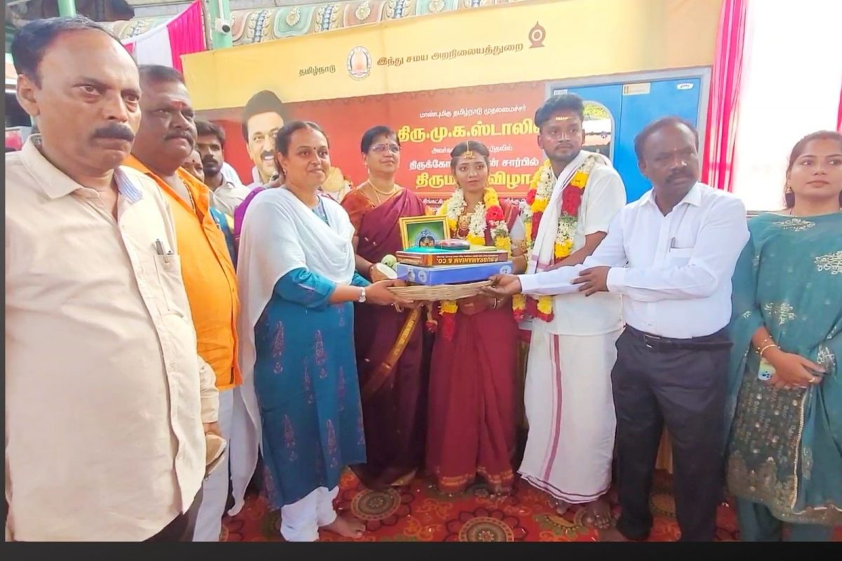 காஞ்சிபுரம்