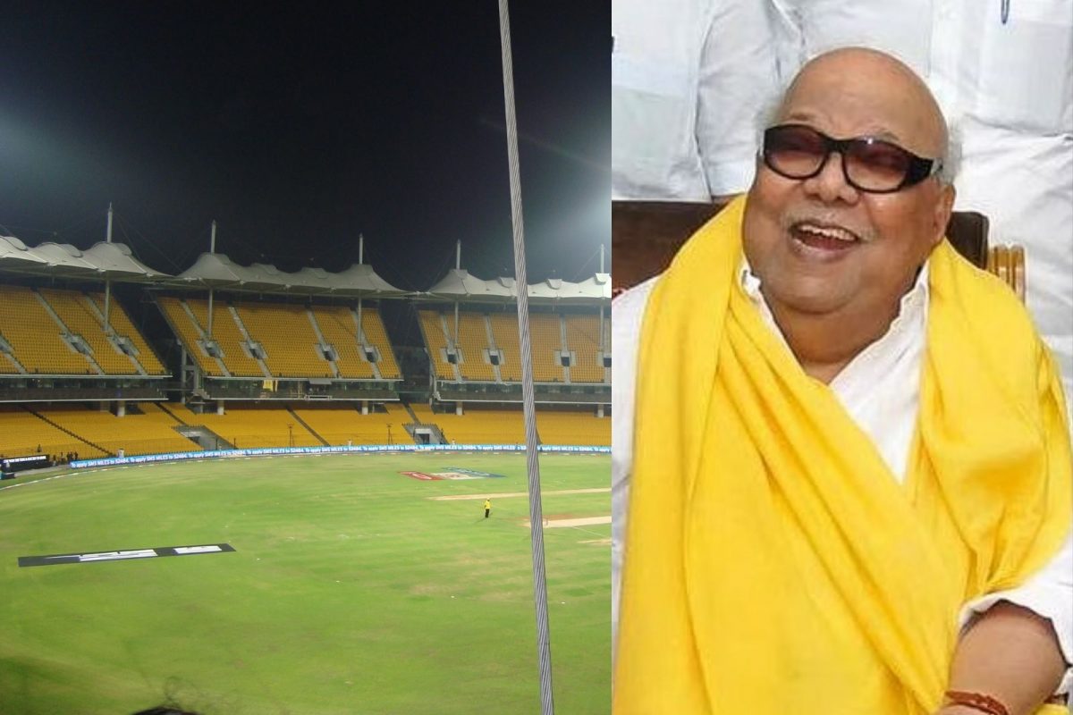 கிரிக்கெட்டிற்கும் கருணாநிதிக்கும் உள்ள தொடர்பு என்ன தெரியுமா..?