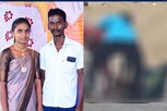 நடுரோட்டில் இளைஞர் ஆணவப் படுகொலை..!