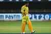 IPL 2023: முதல் போட்டியிலே தோனி இல்லையா..?  ரசிகர்களுக்கு ஷாக்