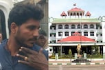 ‘துணிவு’ பாணியில் கொள்ளை முயற்சி - இளைஞருக்கு நிபந்தனை ஜாமீன்