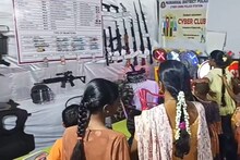 நாமக்கல் புத்தக திருவிழாவில் துப்பாக்கி கண்காட்சி.. பிரமிப்புடன் பார்வையிட்ட பொதுமக்கள்