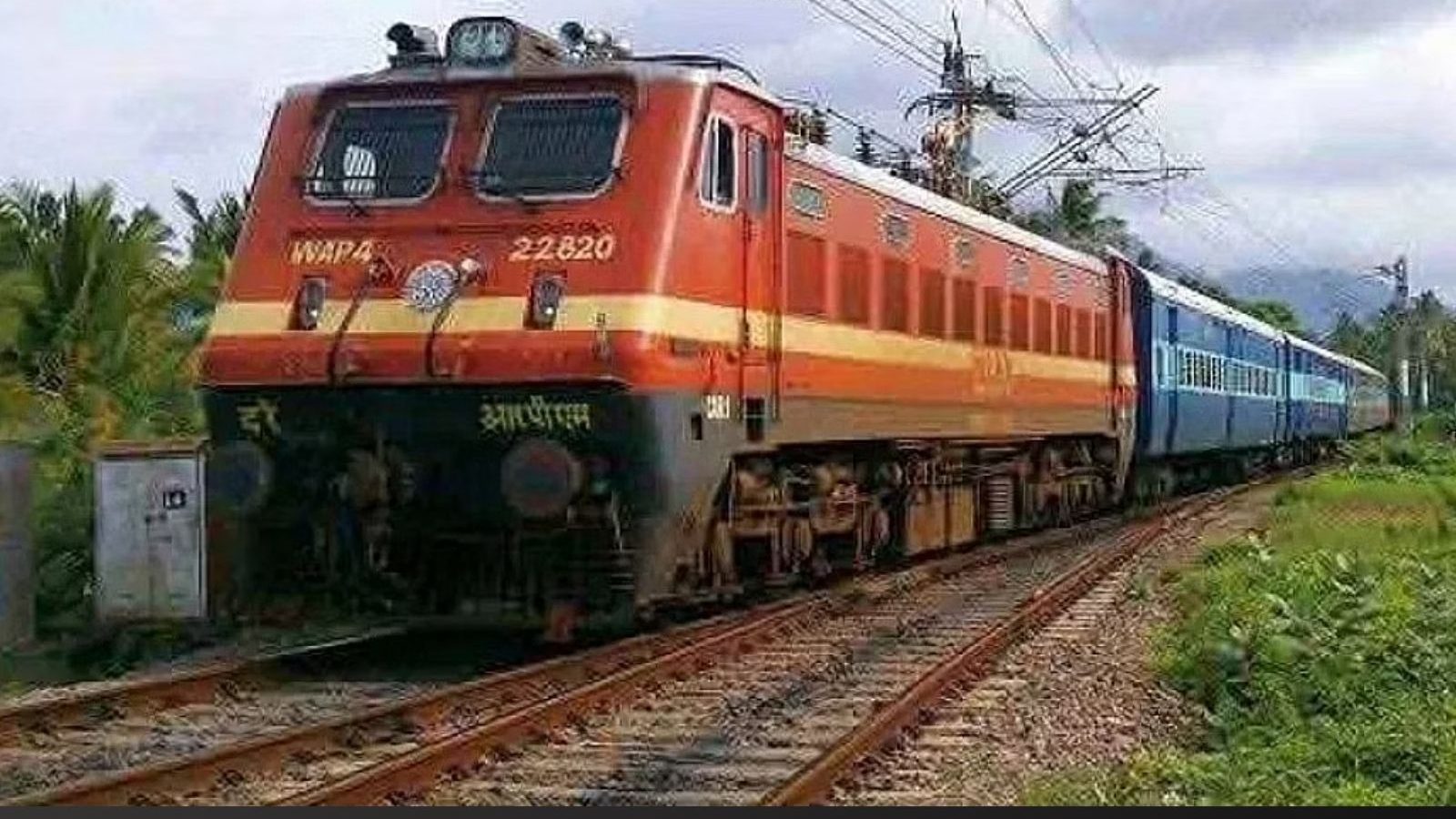 நாகர்கோவில் - நெல்லை, கோவை எக்ஸ்பிரஸ் ரயில்கள் ரத்து என தெற்கு ரயில்வே அறிவிப்பு..