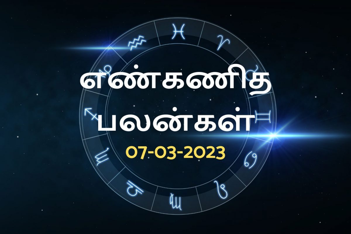 இந்ததேதியில் பிறந்தவர்கள் இன்று ஆசிரமத்திற்கு அரிசி தானமளிக்க வேண்டும்