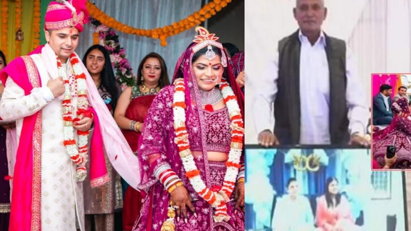 மண்டபத்தில் மணமக்கள் இல்லை.. ஆன்லைன் நடந்த அட்டகாச திருமணம்.. ஹரியானாவில் சுவாரஸ்யம்..