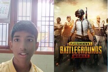 நெட் பேக் காலியானது.. கேம் விளையாட முடியாததால் 8ம் வகுப்பு மாணவன் தற்கொலை..!