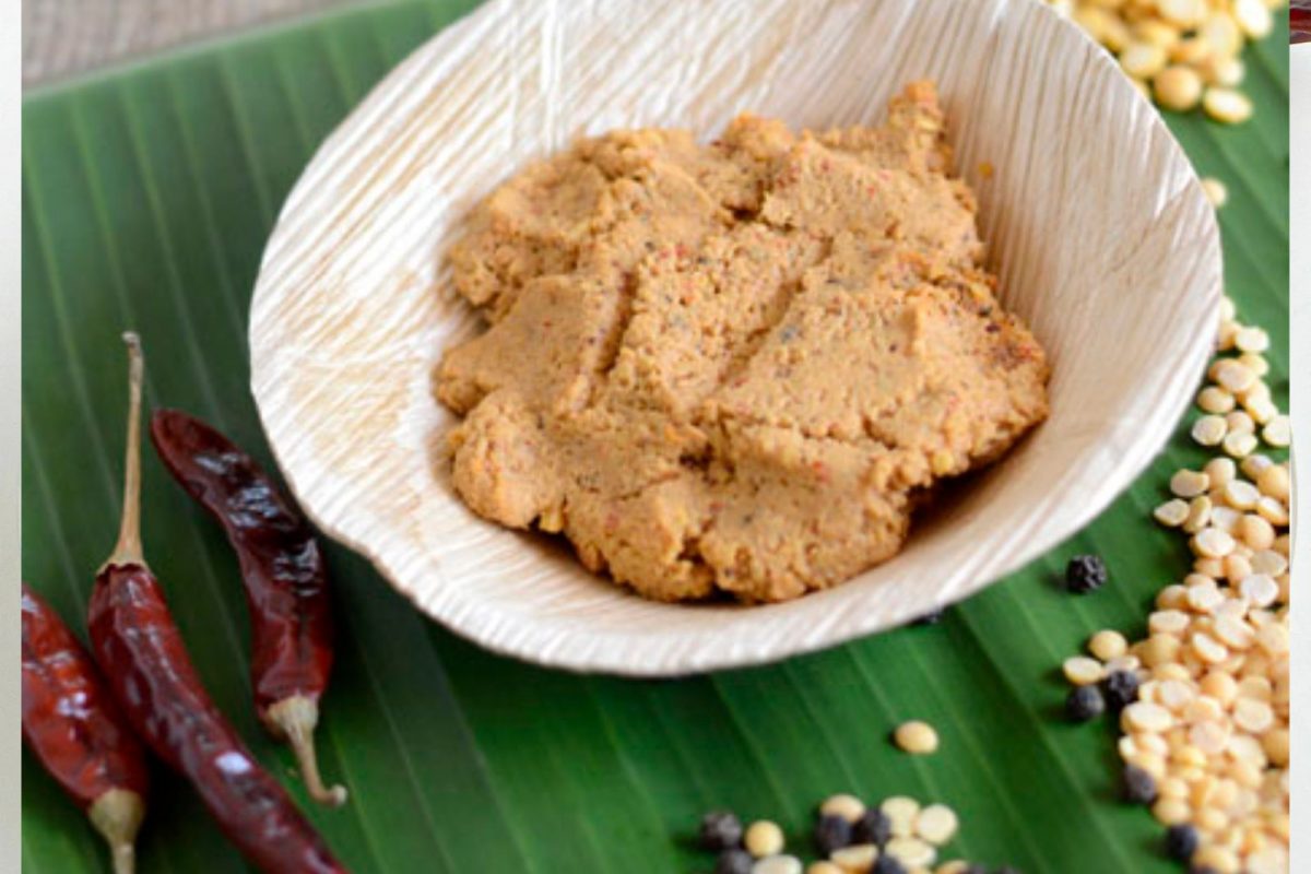 மிளகு துவையல்