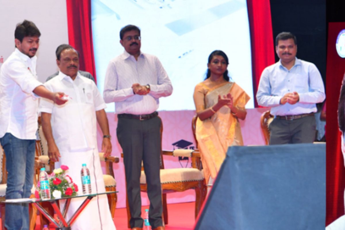 அரசு போட்டித் தேர்வர்களுக்கு இலவச பயிற்சித் திட்டம் தொடக்கம்!
