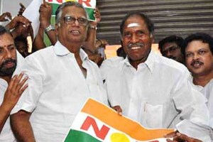 என்.ஆர்.காங்கிரஸ் கட்சி பெயரின் அர்த்தம் இதுதான்!