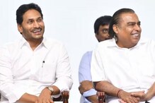50,000 பேருக்கு வேலைவாய்ப்பு - முகேஷ் அம்பானி உறுதி