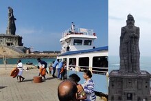 திருவள்ளுவர் சிலை பராமரிப்பு பணிகள் நிறைவு.. உற்சாகத்துடன் கண்டுகளித்த சுற்றுலாப் பயணிகள்..!