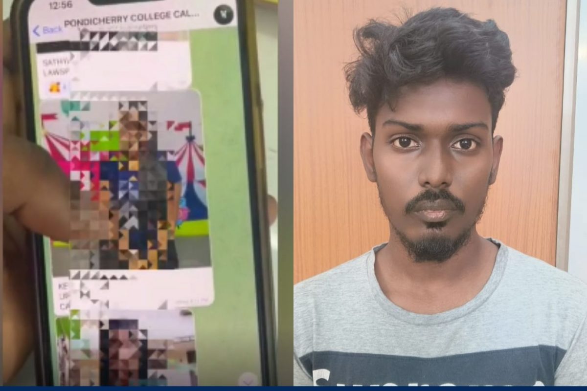 பாண்டிச்சேரி இளைஞர் கைது