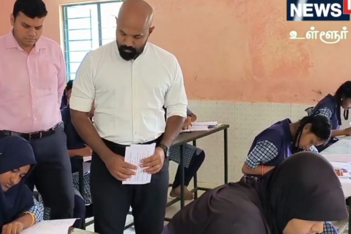 பன்னிரெண்டாம்