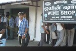 குடியிருப்பு பகுதியில் மதுபானக்கடை... கிராமமக்கள் போராட்டம்..