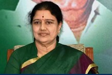 சிறையில் சசிகலாவுக்கு வசதிகள் செய்து கொடுத்த வழக்கு ரத்து...