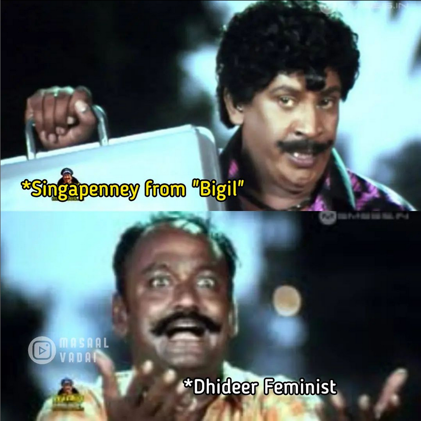  சமூக வலைதளங்களில் வைரலாகும் மகளிர் தின மீம்ஸ்