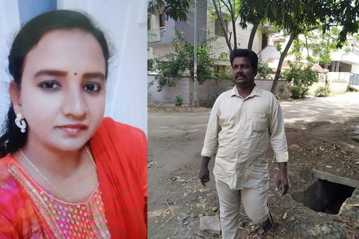 கைதான ரம்யா - டேனியல் சந்திரசேகர்